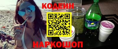 соль курить ск Ярцево
