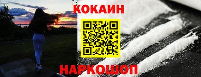 MDMA Premium VHQ Шахты