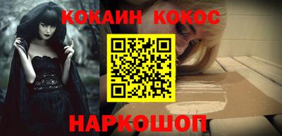 амф Ярославль