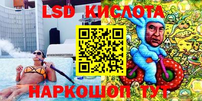 MDMA Premium VHQ Шахты