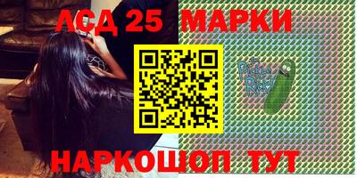 MDMA Premium VHQ Шахты