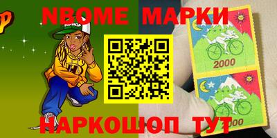 MDMA Premium VHQ Шахты
