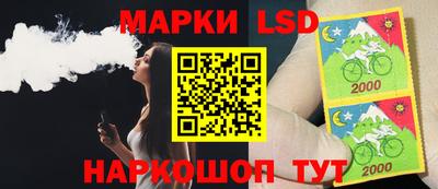 MDMA Premium VHQ Шахты