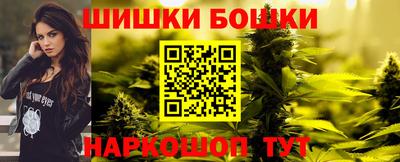 соль курить ск Ярцево