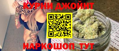 соль курить ск Ярцево