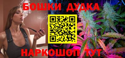 амф Ярославль