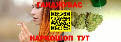 mdma Шебекино
