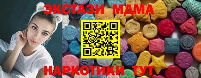амф Шелехов