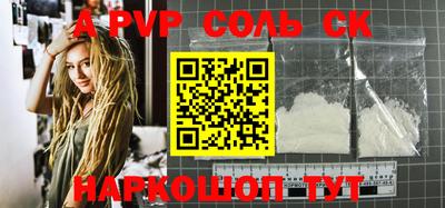 MDMA Premium VHQ Шахты