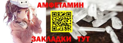 MDMA Premium VHQ Шахты