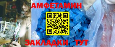 MDMA Premium VHQ Шахты