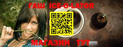 MDMA Premium VHQ Шахты