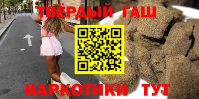MDMA Premium VHQ Шахты