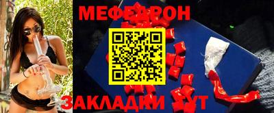 MDMA Premium VHQ Шахты