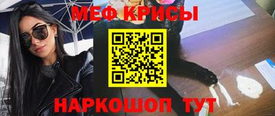 MDMA Premium VHQ Шахты