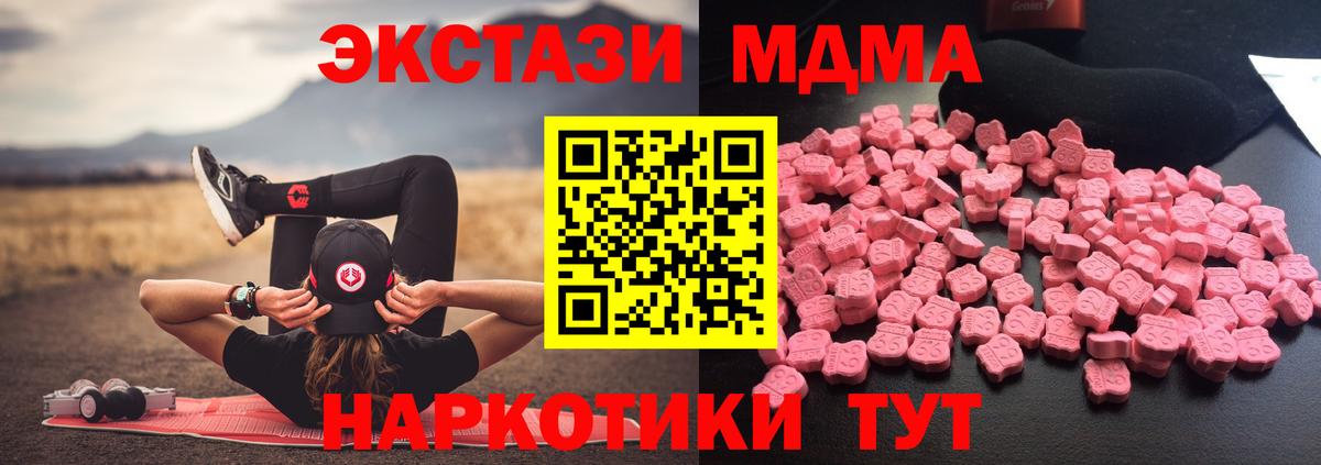 МАРИХУАНА Нерюнгри