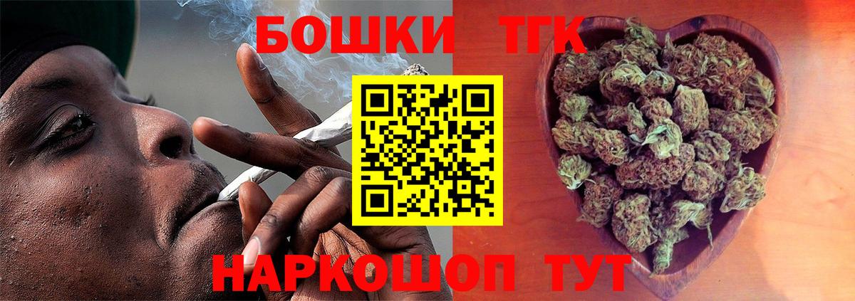 Конопля LSD WEED Нерюнгри